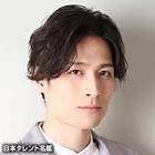 多田啓太