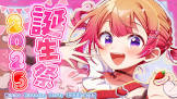 満咲ミリネ