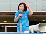 有本香