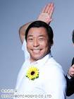 田渕章裕