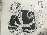メルエム