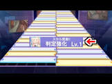 ちるんさん