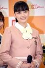 伊達花彩