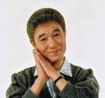 桑原和男
