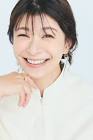 八田亜矢子