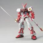 ガンダムアストレイ レッドフレーム