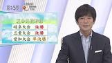 岡野暁
