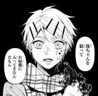 フィニアン (黒執事)