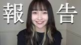 ちさきちゃん、ねる。
