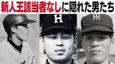 中井悦雄