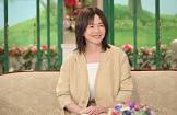 青田典子