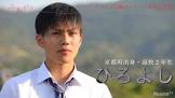 簡宏嘉