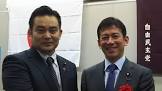 浅野文直