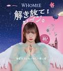 三品瑠香