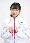 山下真瑚