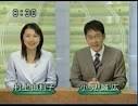 八尋隆蔵