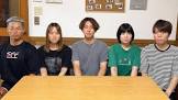 レイワ荘