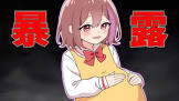 かあいいちゃん