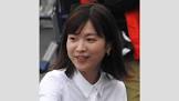 是永千恵