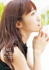 山木梨沙