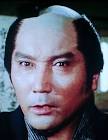 田中弘史