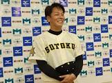 田中慎太朗