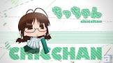 ちっちゃん (ぷちます)