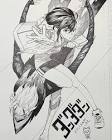 龍幸伸