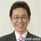 藤村幸司