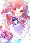 奈津恵