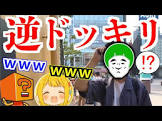 かわぞえ (ゲーム実況)