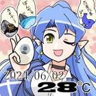 青木パイア
