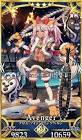 クロエ・フォン・アインツベルン (FGO)