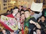 内田雅之 (キックボクサー)