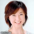 高橋真美