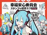 うたたP
