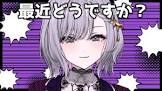 ルチア・ラエティティア