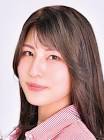 衣川里佳