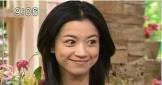 田中広美 (さくら)