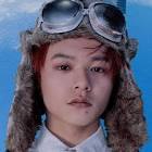 志村玲於