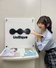 高瀬あり
