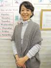 若松里佳