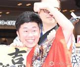 吉田裕 (お笑い芸人)