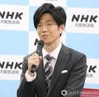 三條雅幸