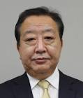 野田佳彦
