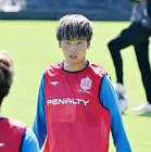 高橋直也 (サッカー選手)