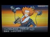 フラダリ (ポケモン)