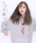 わたげ (Youtuber)