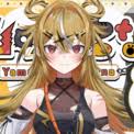 山吹ここな