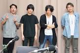 UNISON SQUARE GARDEN